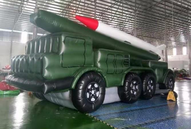 蚌埠充气导弹发射车
